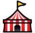 Circus Tent Emoji Copy Paste ― 🎪 - softbank