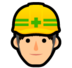 Construction Worker Emoji Copy Paste ― 👷 - softbank