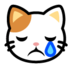 Crying Cat Emoji Copy Paste ― 😿 - softbank