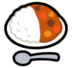 Curry Rice Emoji Copy Paste ― 🍛 - softbank