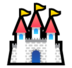 Castle Emoji Copy Paste ― 🏰 - softbank