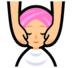 Person Getting Massage Emoji Copy Paste ― 💆 - softbank
