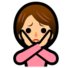 Person Gesturing NO Emoji Copy Paste ― 🙅 - softbank