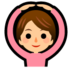 Person Gesturing OK Emoji Copy Paste ― 🙆 - softbank