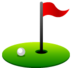 Flag In Hole Emoji Copy Paste ― ⛳ - softbank