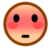 Flushed Face Emoji Copy Paste ― 😳 - softbank