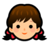 Girl Emoji Copy Paste ― 👧 - softbank