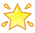 Glowing Star Emoji Copy Paste ― 🌟 - softbank
