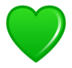 Green Heart Emoji Copy Paste ― 💚 - softbank