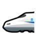 High-speed Train Emoji Copy Paste ― 🚄 - softbank