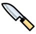 Kitchen Knife Emoji Copy Paste ― 🔪 - softbank