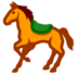 Horse Emoji Copy Paste ― 🐎 - softbank