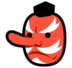 Goblin Emoji Copy Paste ― 👺 - softbank