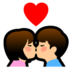 Kiss Emoji Copy Paste ― 💏 - softbank