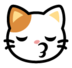 Kissing Cat Emoji Copy Paste ― 😽 - softbank