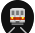 Metro Emoji Copy Paste ― 🚇 - softbank