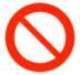 Prohibited Emoji Copy Paste ― 🚫 - softbank