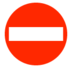 No Entry Emoji Copy Paste ― ⛔ - softbank