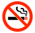 No Smoking Emoji Copy Paste ― 🚭 - softbank