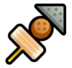 Oden Emoji Copy Paste ― 🍢 - softbank