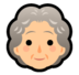 Old Woman Emoji Copy Paste ― 👵 - softbank