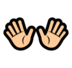 Open Hands Emoji Copy Paste ― 👐 - softbank