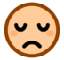 Pensive Face Emoji Copy Paste ― 😔 - softbank