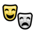 Performing Arts Emoji Copy Paste ― 🎭 - softbank