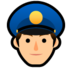 Police Officer Emoji Copy Paste ― 👮 - softbank