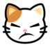 Pouting Cat Emoji Copy Paste ― 😾 - softbank