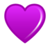 Purple Heart Emoji Copy Paste ― 💜 - softbank