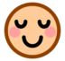 Relieved Face Emoji Copy Paste ― 😌 - softbank