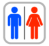Restroom Emoji Copy Paste ― 🚻 - softbank