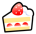 Shortcake Emoji Copy Paste ― 🍰 - softbank
