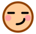 Smirking Face Emoji Copy Paste ― 😏 - softbank