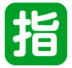 Japanese “reserved” Button Emoji Copy Paste ― 🈯 - softbank