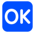 OK Button Emoji Copy Paste ― 🆗 - softbank
