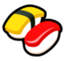 Sushi Emoji Copy Paste ― 🍣 - softbank