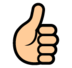 Thumbs Up Emoji Copy Paste ― 👍 - softbank