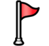 Triangular Flag Emoji Copy Paste ― 🚩 - softbank