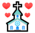 Wedding Emoji Copy Paste ― 💒 - softbank