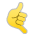 Call Me Hand Emoji Copy Paste ― 🤙 - sony-playstation