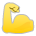 Flexed Biceps Emoji Copy Paste ― 💪 - sony-playstation