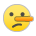 Lying Face Emoji Copy Paste ― 🤥 - sony-playstation