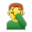 Man Facepalming Emoji Copy Paste ― 🤦‍♂ - sony-playstation