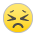 Persevering Face Emoji Copy Paste ― 😣 - sony-playstation
