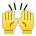 Raising Hands Emoji Copy Paste ― 🙌 - sony-playstation