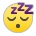 Sleeping Face Emoji Copy Paste ― 😴 - sony-playstation