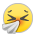 Sneezing Face Emoji Copy Paste ― 🤧 - sony-playstation