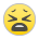 Tired Face Emoji Copy Paste ― 😫 - sony-playstation